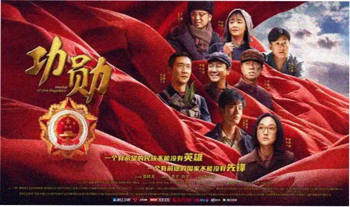 楚汉传奇80集全集免费观看完整版横幅