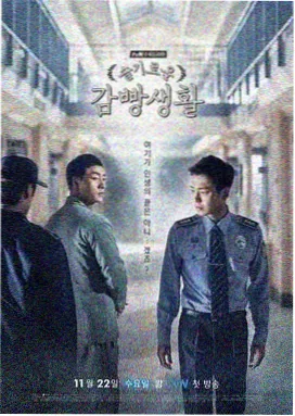 楚汉传奇经典高光片段