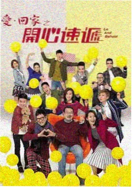 楚汉传奇80集高清修复完整版