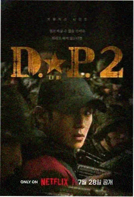 楚汉传奇垓下之战高燃片段